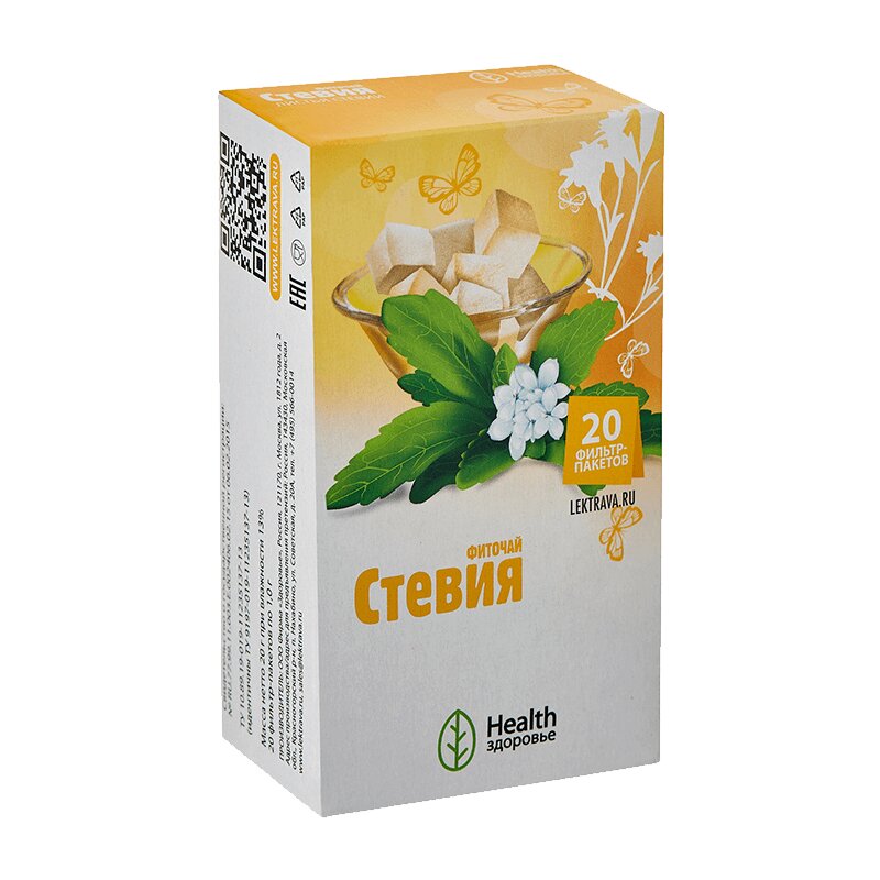 Изображение товара Стевия фиточай в фильтр-пакетах 1 г 20 шт для здоровья