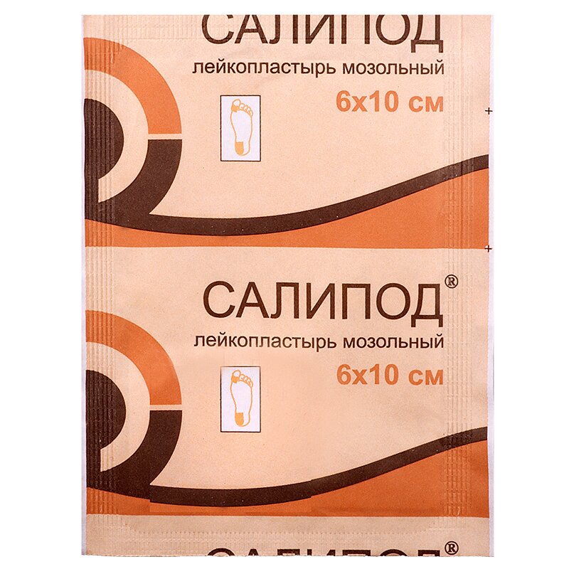 Изображение товара Салипод Мозольный пластырь 6x10 см против мозолей 1 шт
