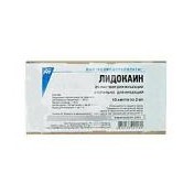 Лидокаин показания к применению. Лидокаин р-р д/ин. 20мг/мл 2мл №10. Лидокаин р-р д/ин. 20мг/мл амп. 2мл №10. Лидокаин мазь 10%. Лидокаина гидрохлорид Lidocaini hydrochloridi.