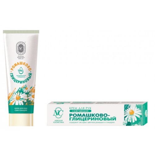 Изображение товара Крем для рук Ромашково-глицериновый 50 мл от Невская Косметика