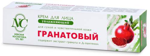Изображение товара Крем для лица Невская косметика Гранатовый 40 мл — интенсивное увлажнение