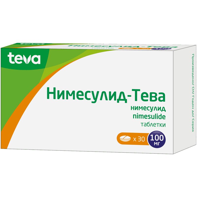 Препараты тева отзывы. Нимесулид. Нимесулид таблетки. Нимесулид 100.