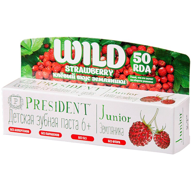 Изображение товара PresiDENT Junior Зубная паста для детей от 6 лет Земляника 50 мл