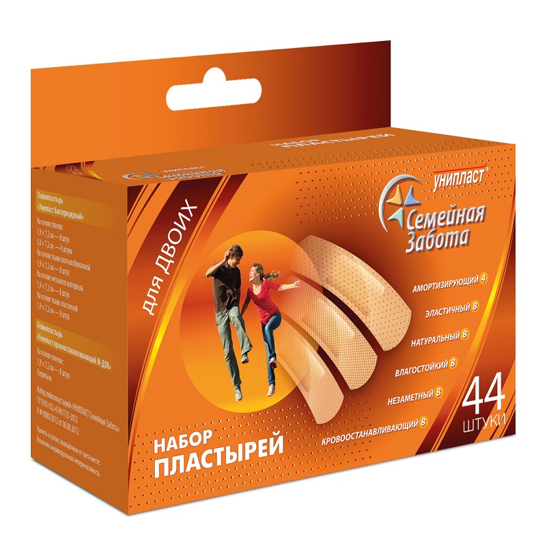Изображение товара Унипласт Лейкопластырь бактерицидный универсальный 44 шт для различных повреждений
