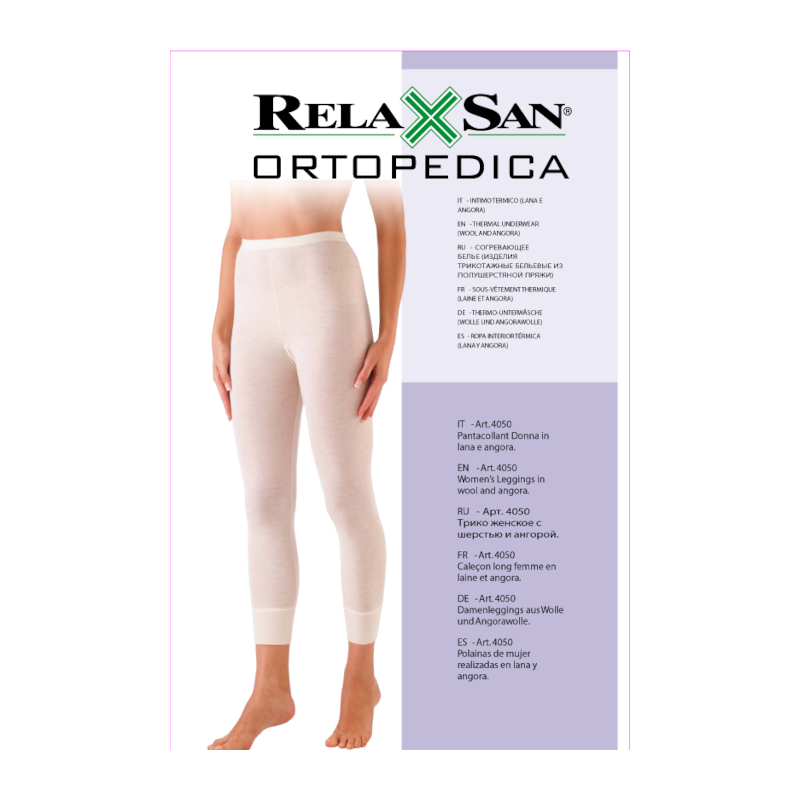 Изображение товара Женские кальсоны Relaxsan Ortopedica 3 размер, Италия, комфорт и здоровье