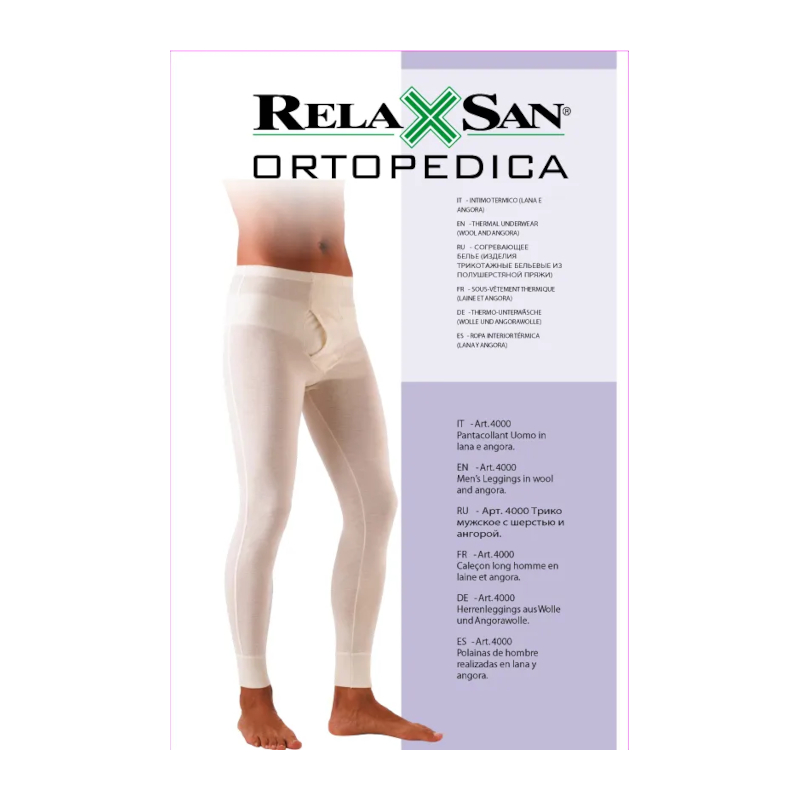Изображение товара Relaxsan Ortopedica мужские трико размер 4 для комфорта и поддержки