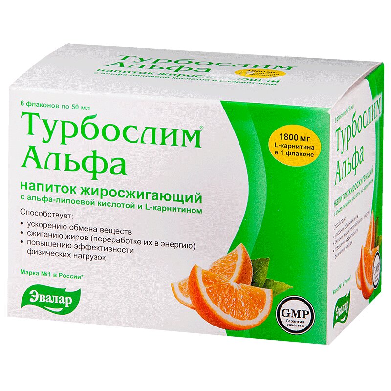 Турбослим для похудения. Турбослим Альфа напиток фл. 50 Мл №6. Турбослим Эвалар л карнитин. Турбослим Альфа Эвалар. Турбослим (l-карнитин,Альфа-липоевая к-та таб. 0.55Г n60 Вн ) Эвалар-Россия.