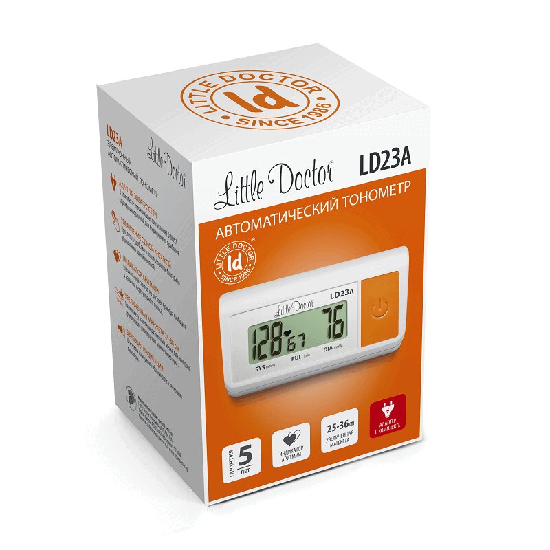 Изображение товара Автоматический тонометр Little Doctor LD 23A с адаптером и манжетой для плеча