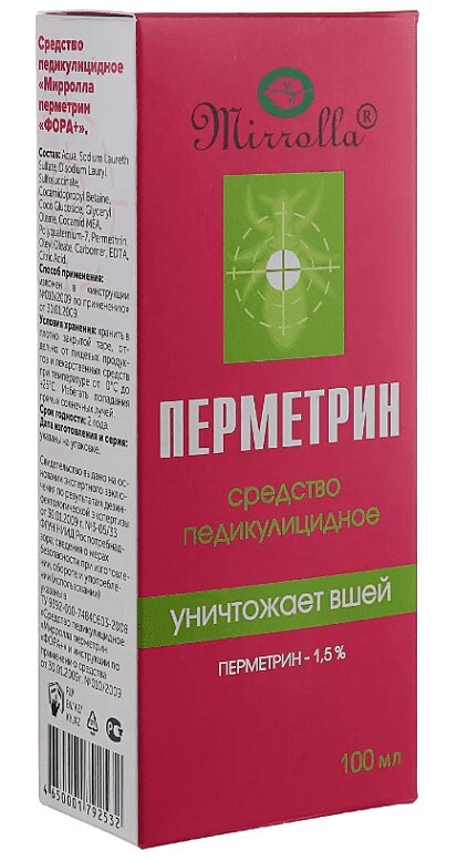 Изображение товара Mirrolla Перметрин педикулицидное средство 100 мл для борьбы с вошами