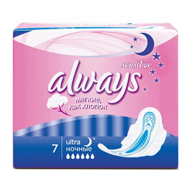 Изображение товара Гигиенические прокладки Always Ultra Sensitive Ультра Найт для чувствительной кожи, 7 штук