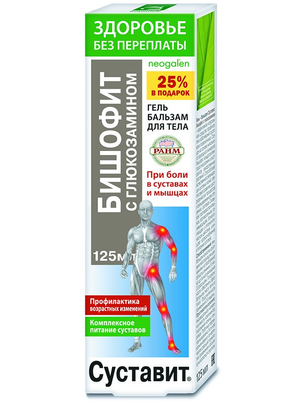 Изображение товара Суставит-Бишофит гель-бальзам с глюкозамином 125 мл для суставов и суставной поддержки