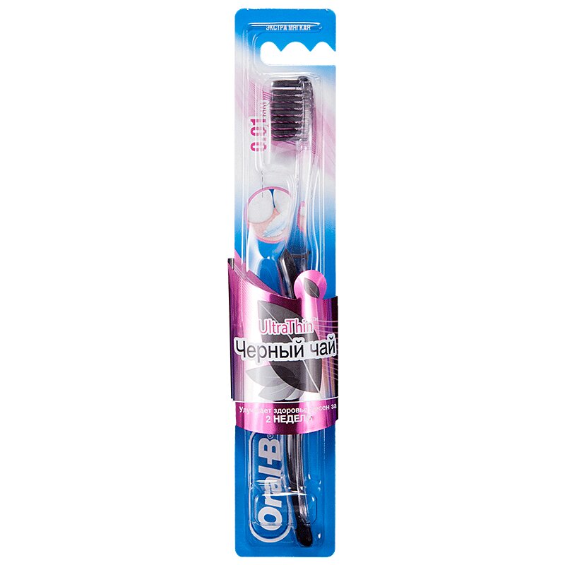 Изображение товара Зубная щетка Oral-B Комплит Ультра Тин Черный Чай ультрамягкая 1 шт