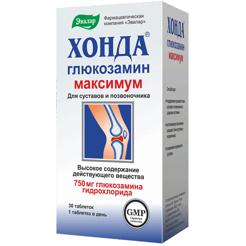 Изображение товара Эвалар Хонда Глюкозамин Максимум таблетки 30 шт