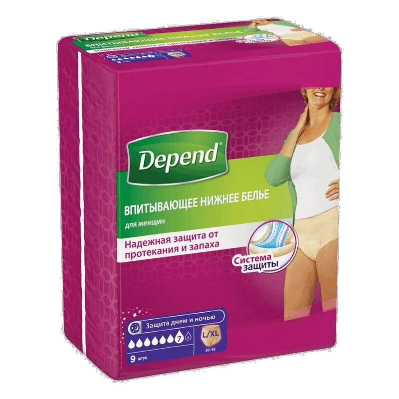 Изображение товара Депенд Подгузники-трусы для женщин L/XL 9 шт, впитывающее белье для недержания мочи