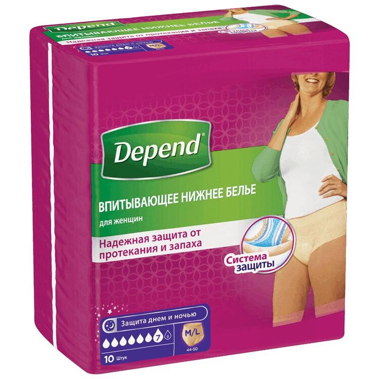 Изображение товара Подгузники-трусы для женщин Depend M/L, впитывающие, 10 шт