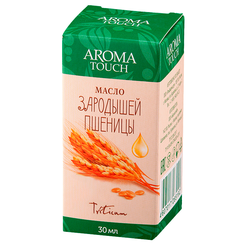 Изображение товара Масло зародышей пшеницы AromaTouch 30 мл для ухода за кожей и волосами