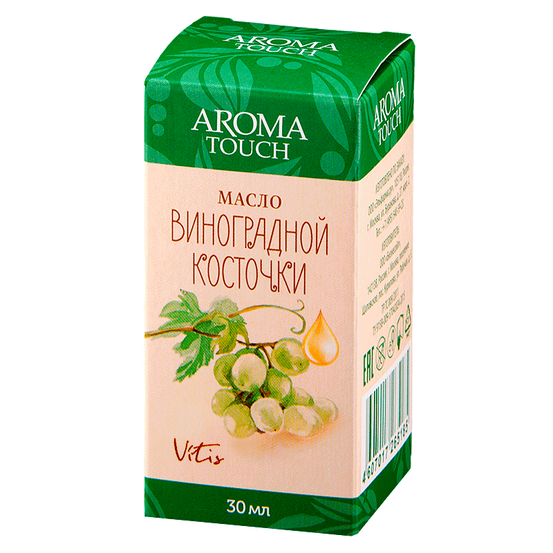 Изображение товара Масло виноградных косточек AromaTouch 30 мл натуральное косметическое масло