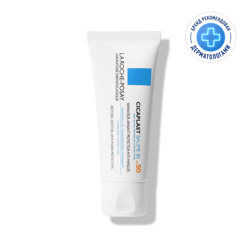 Изображение товара La Roche-Posay Cicaplast Baume B5 SPF 50 40 мл для восстановления кожи