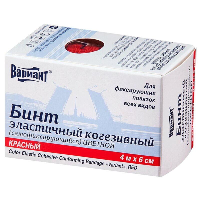 Изображение товара Вариант Бинт когезивный самофиксирущийся 6 см х 4 м Красный 1 шт