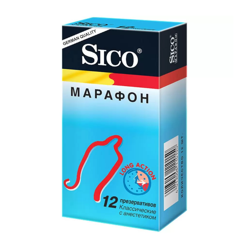 Изображение товара Презервативы Sico Марафон классические 12 шт — Германия