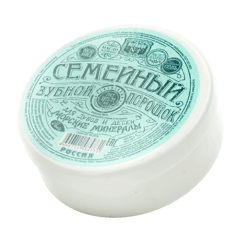 Изображение товара Зубной порошок Семейный Отбеливающий 140 мл