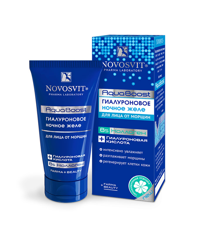 Изображение товара Новосвит АкваБуст желе для лица гиалуроновое ночное 50 мл увлажняющий гель