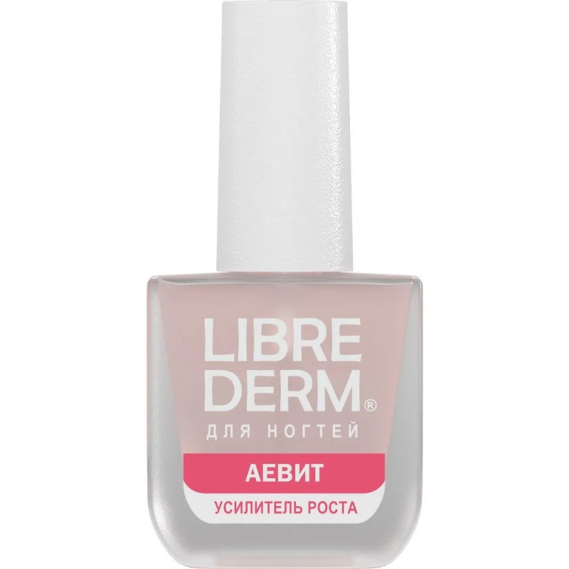 Изображение товара Librederm Лак для ногтей Усилитель роста АЕВИТ 10 мл