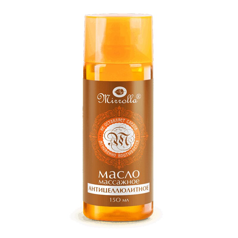 Изображение товара Массажное масло Антицеллюлитное 150 мл от Мирролла