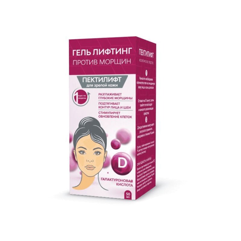Изображение товара Пектилифт Гель лифтинг против морщин для зрелой кожи 50 мл