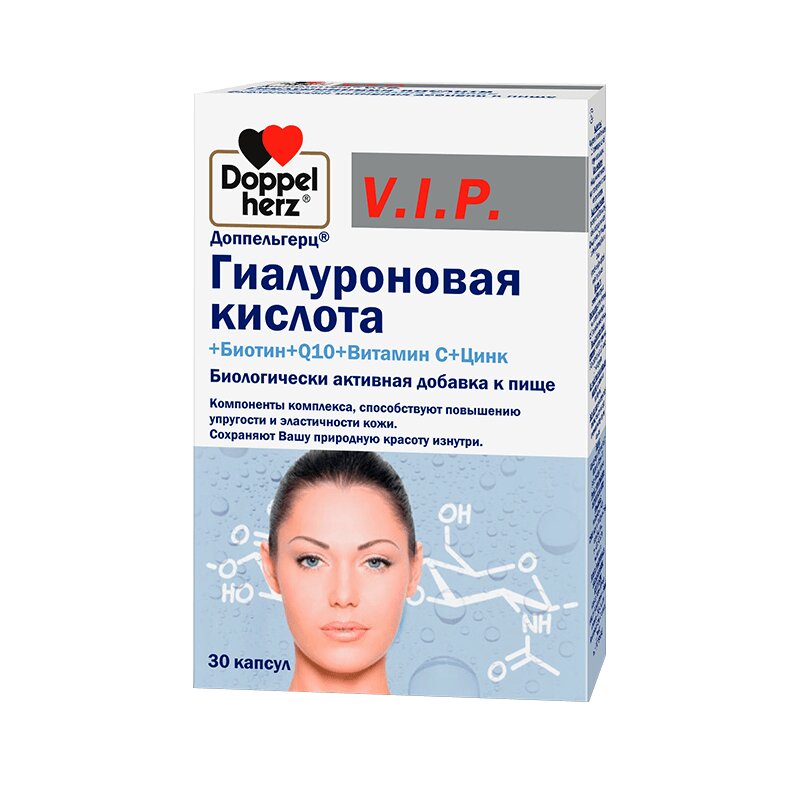 Изображение товара Доппельгерц V.I.P. Гиалуроновая кислота с Биотином, Q10 и Витамином С, 30 капсул