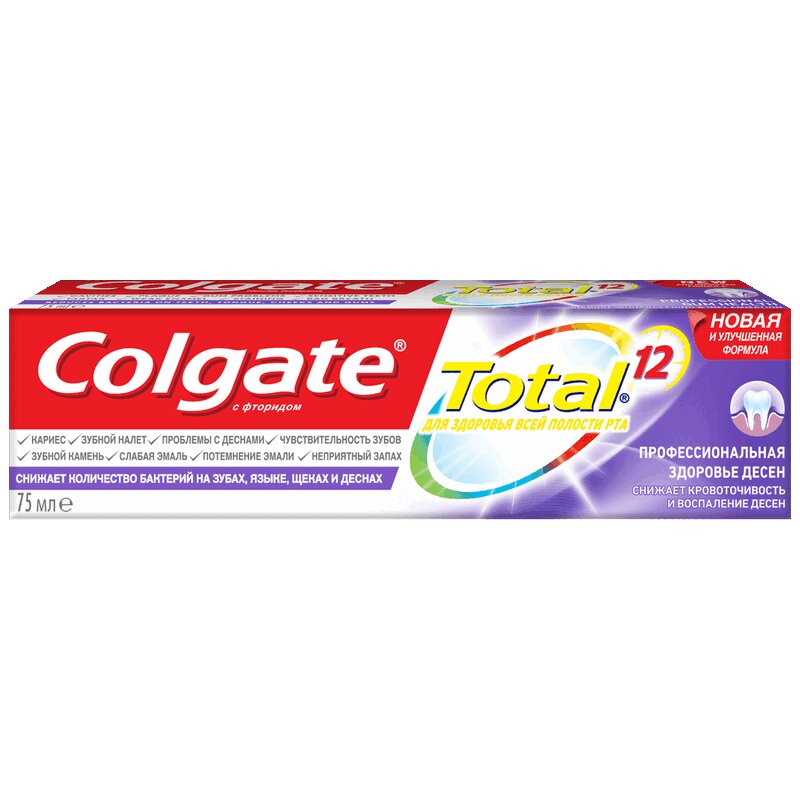Изображение товара Colgate Тотал 12 Про Здоровье десен Паста зубная 75 мл