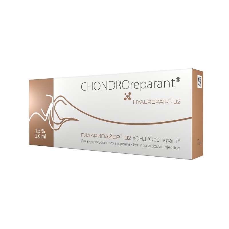 Изображение товара Гиалуроновый гель Гиалрипайер-02 Хондрорепарант 1,5% шприц 2 мл для инъекций