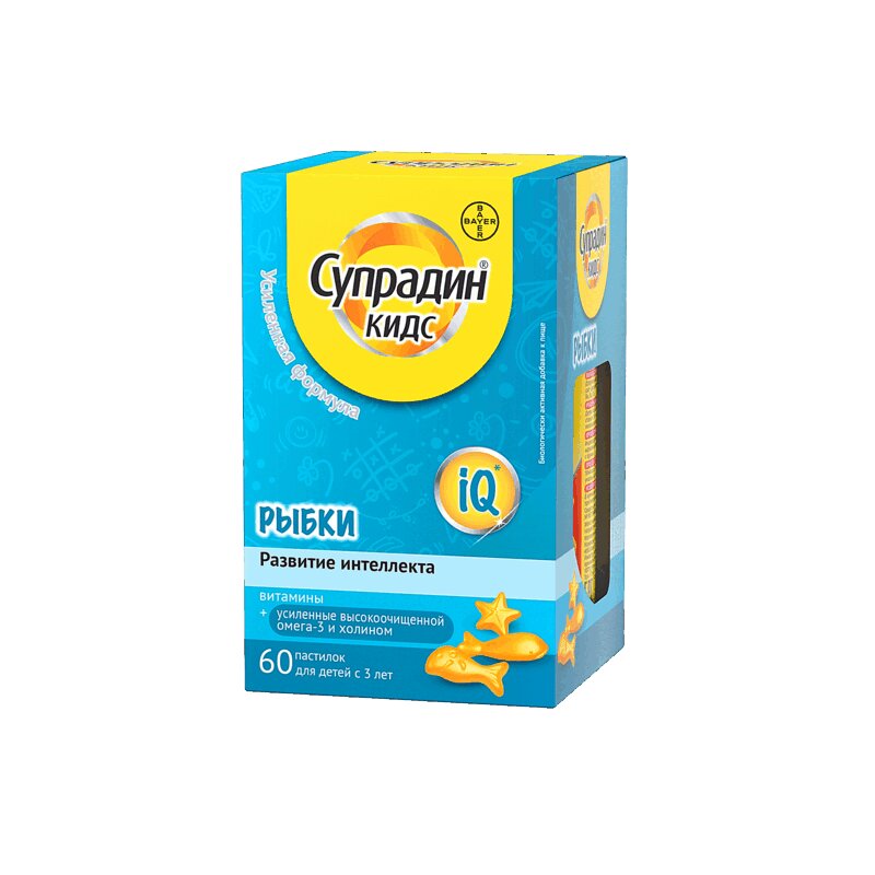 Изображение товара Супрадин Кидс Рыбки пастилки жевательные 4 г 60 шт - витамины и Омега-3 для детей