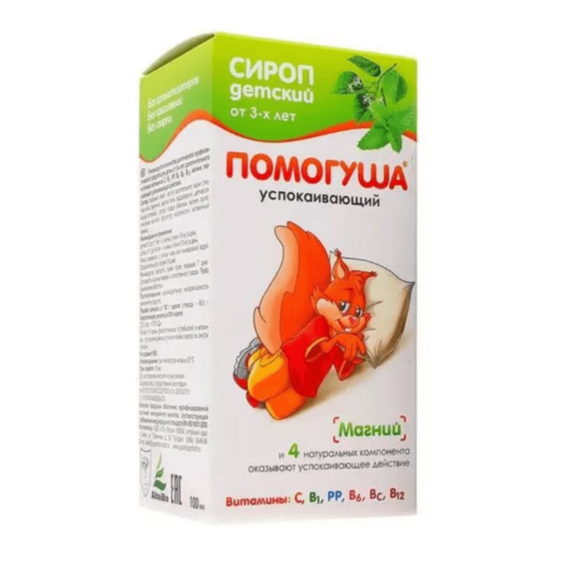 Изображение товара Успокаивающий сироп для детей Помогуша 100 мл от 3 лет Россия