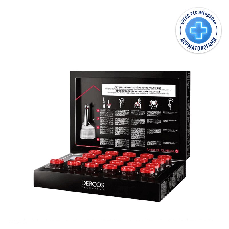 Изображение товара Vichy Dercos Aminexil Intensive - комплексное средство против выпадения волос для мужчин, 21 ампула