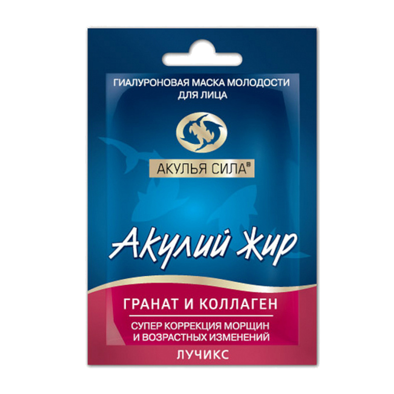 Изображение товара Акулий Жир Маска молодости для лица Гранат и Коллаген 10 мл