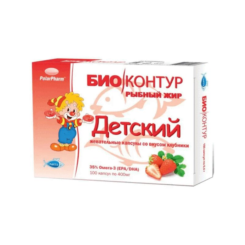 Изображение товара БиоКонтур Рыбный жир Детский жевательные капсулы клубника 100 шт