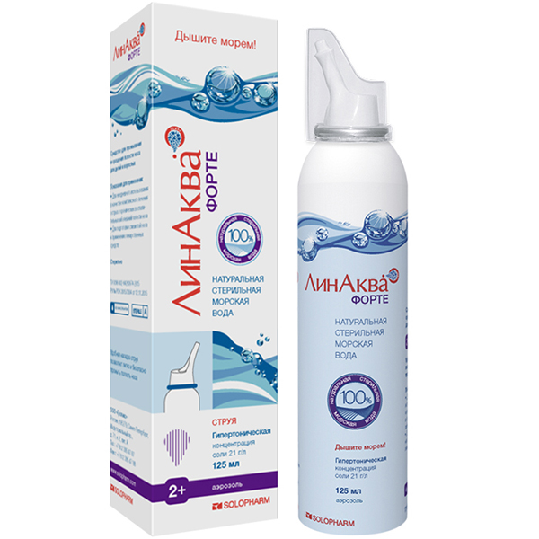 Изображение товара ЛинАква Беби средство для промывания носа 125 мл мягкий душ аэрозоль для детей