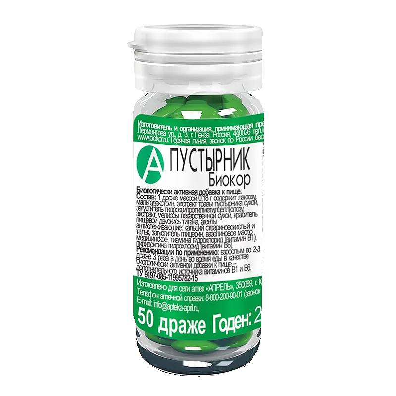Изображение товара Пустырник Биокор драже 50 шт натуральное средство для нервной и сердечно-сосудистой системы