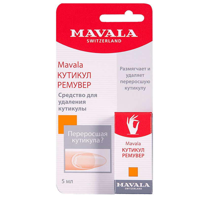 Изображение товара Мавала средство для обработки кутикулы 5 мл
