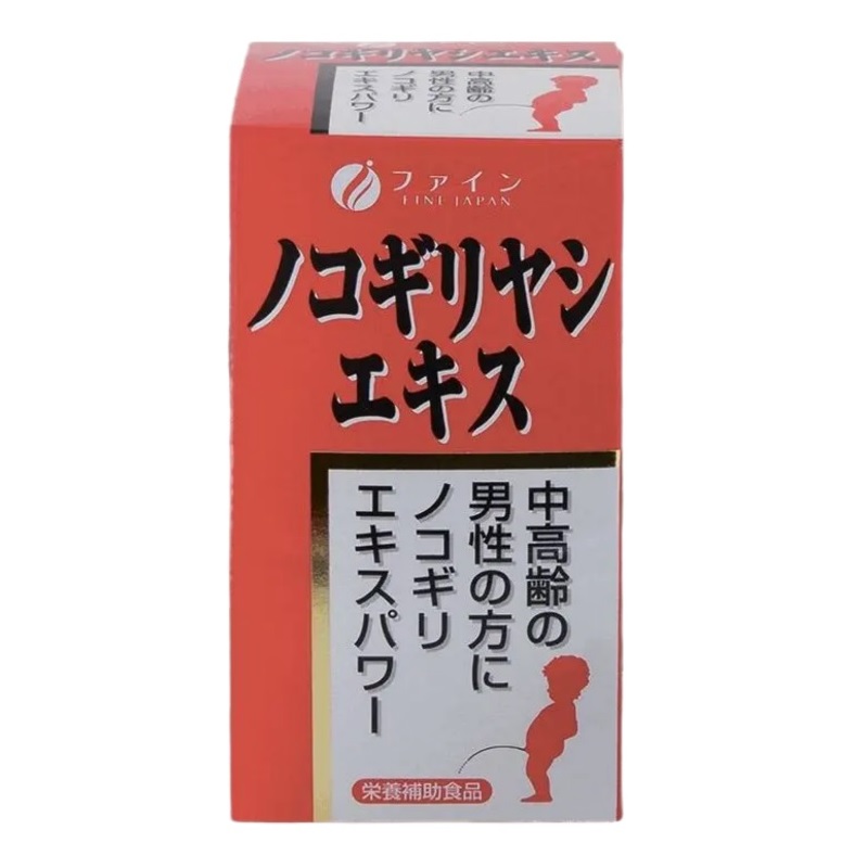 Изображение товара Fine Japan Экстракт пальмы Сереноа капсулы 75 шт натуральное средство для мужского здоровья