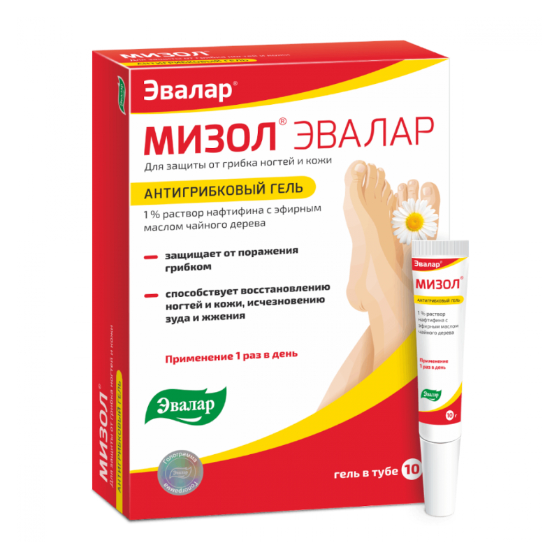 Изображение товара Мизол Эвалар антигрибковый гель 10 г для кожи и ногтей