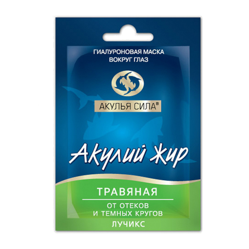 Изображение товара Маска для глаз Твинс Тэк Акулий жир Травяная маска вокруг глаз