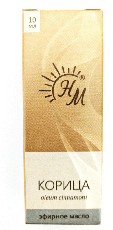 Изображение товара Эфирное масло Корица 10 мл НМ натуральное для ароматерапии и ухода