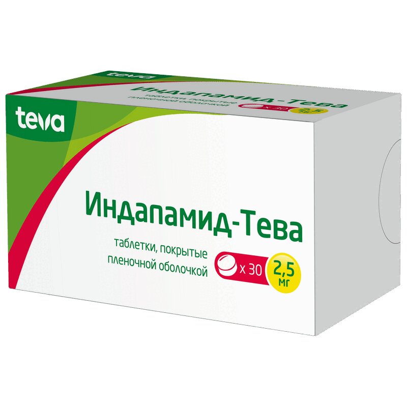 Индапамид-Тева таблетки 2,5 мг 30 шт цена в аптеке,  в Санкт .
