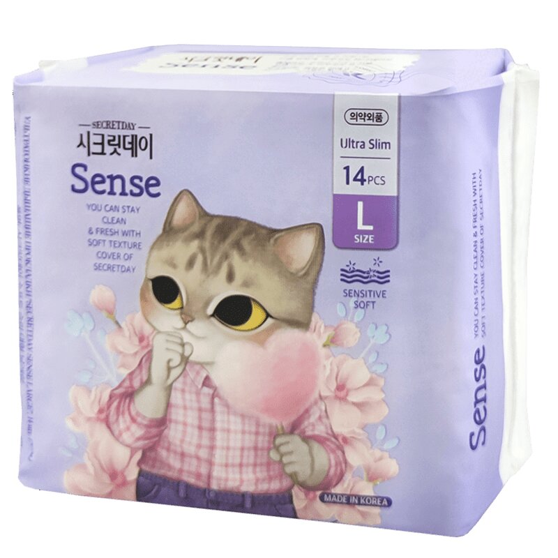 Изображение товара Гигиенические прокладки Secret Day 29 см L 14 шт