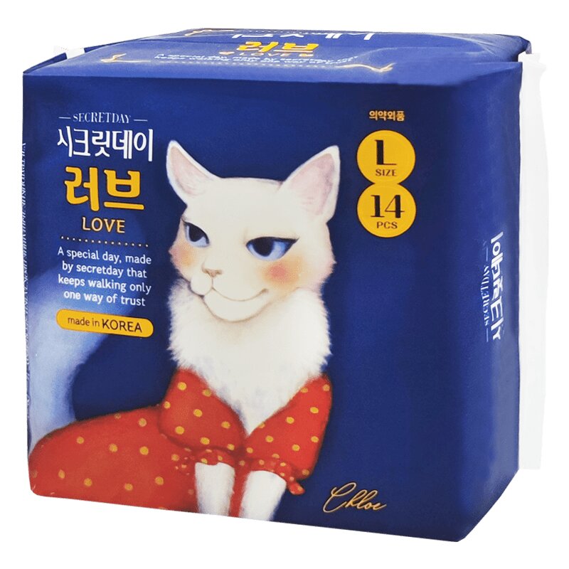 Изображение товара Гигиенические прокладки Secret Day ультратонкие 29 см 14 шт