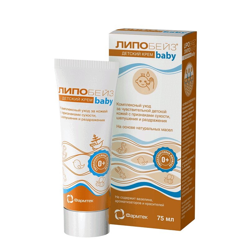 Изображение товара Липобейз Baby Крем детский питательный 75 мл