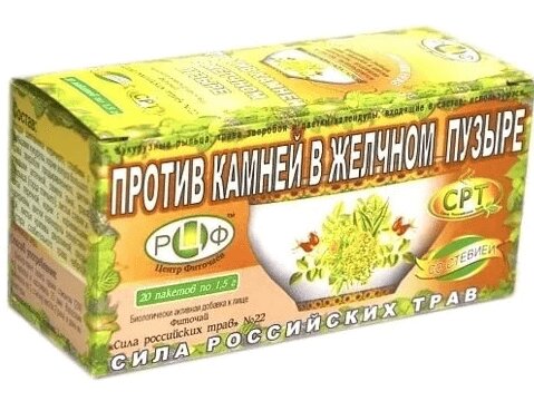 Изображение товара Сила Российских Трав №22 фиточай против камней в желчном пузыре 20 шт