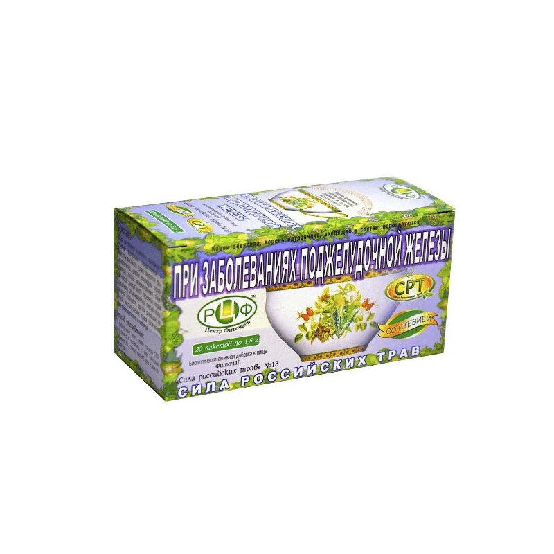 Изображение товара Фиточай Сила Российских Трав №13 для поджелудочной железы 20 пакетиков